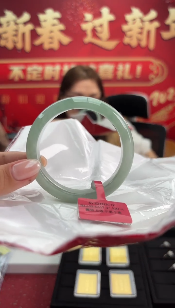 【闪购商品】翡翠手镯未镶嵌2手镯