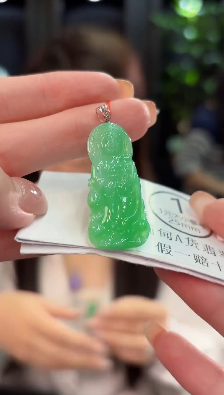 吊坠(不含链)18K金镶嵌翡翠缅甸A货/多样性发货/一件