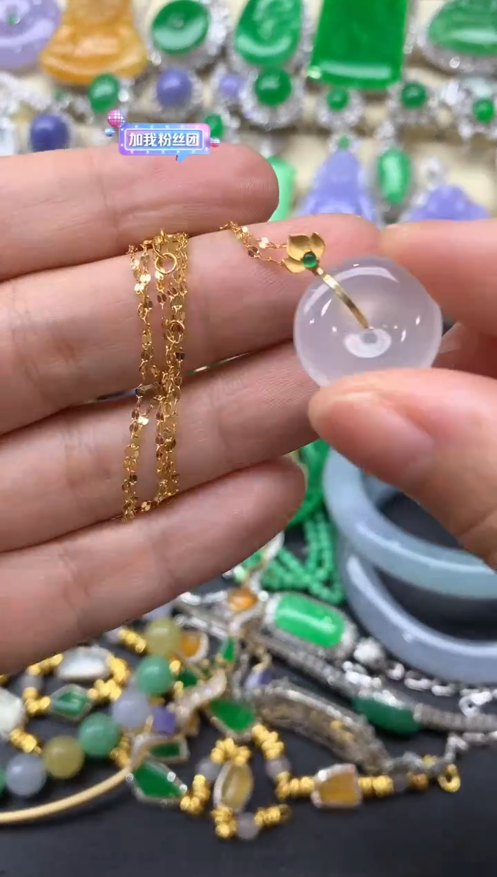 【闪购商品】翡翠颈饰18K金镶嵌437-中国好珍宝