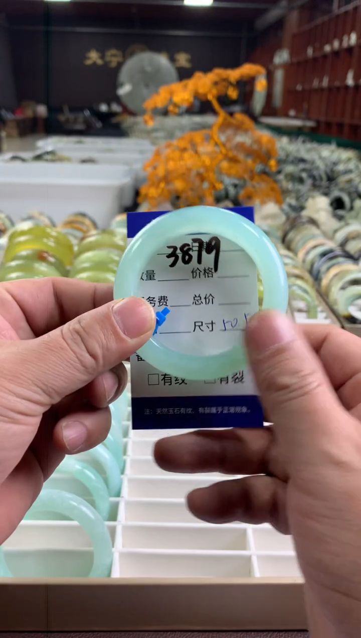 【闪购商品】蛇纹石玉手镯未镶嵌3879