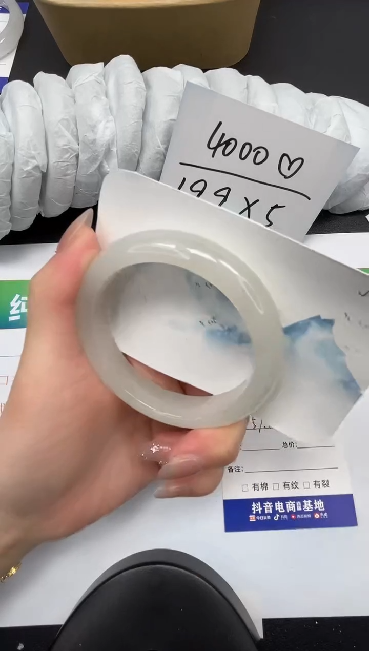 【闪购商品】石英质玉手镯未镶嵌54-57.8