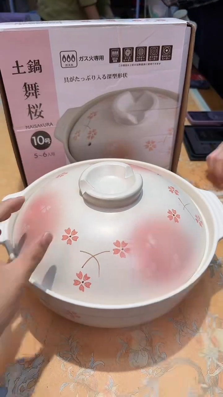 瓷片313************