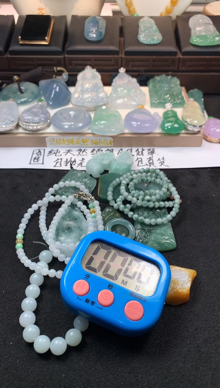 未镶嵌定制翡翠可***～S毛货不退不换