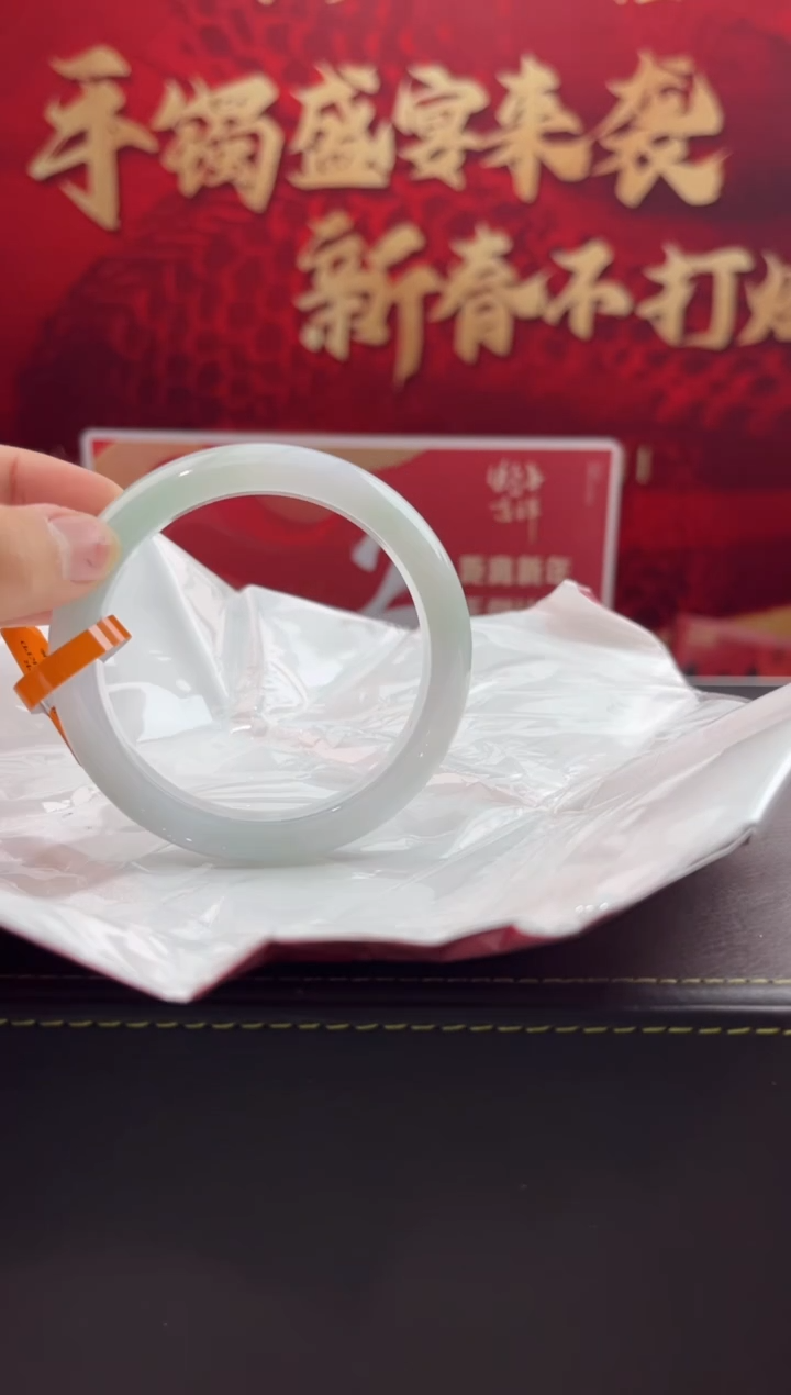 【闪购商品】翡翠手镯未镶嵌7翡翠手镯