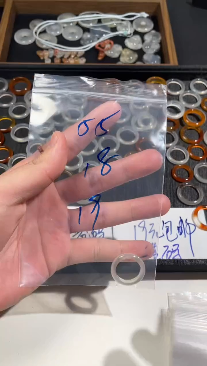 【闪购商品】玛瑙/玉髓戒指未镶嵌55