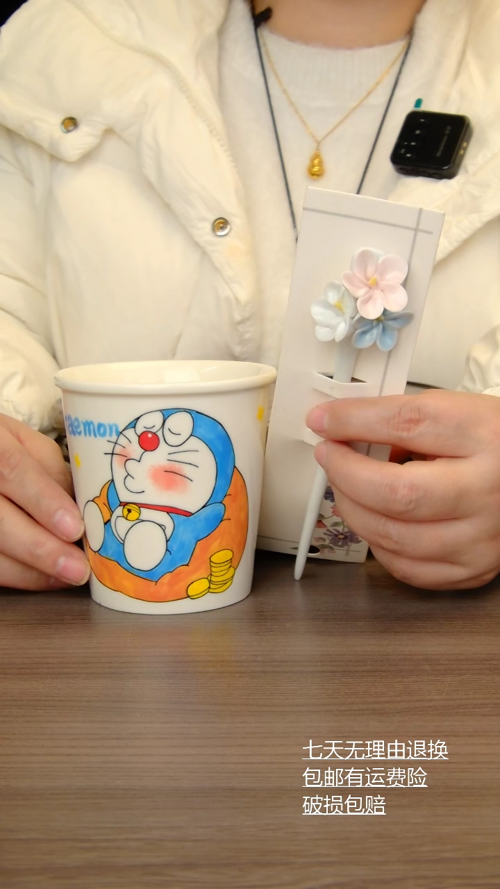 【闪购商品】杯子发簪+杯子纯手工手绘景德镇