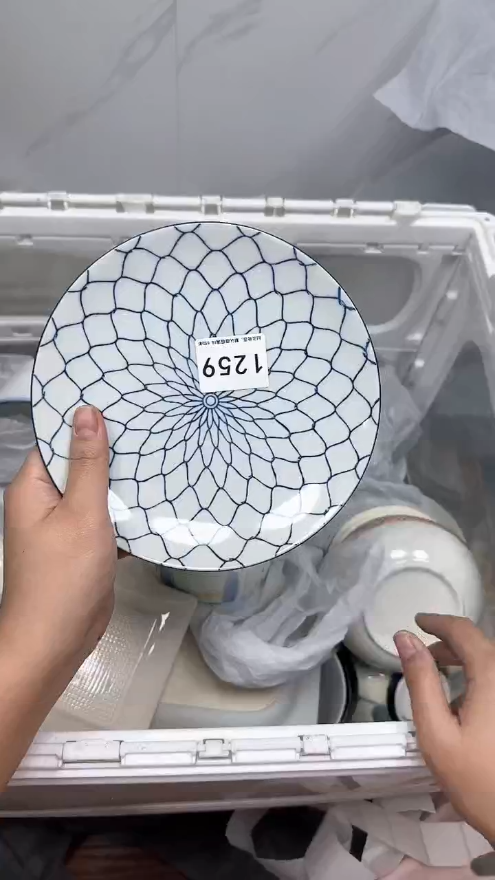 【闪购商品】1259回流瓷器默认微瑕，18.8包邮