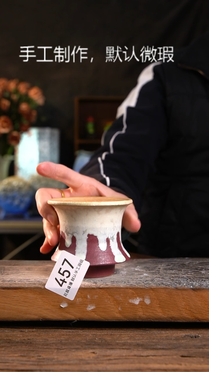 【闪购商品】红陶花盆