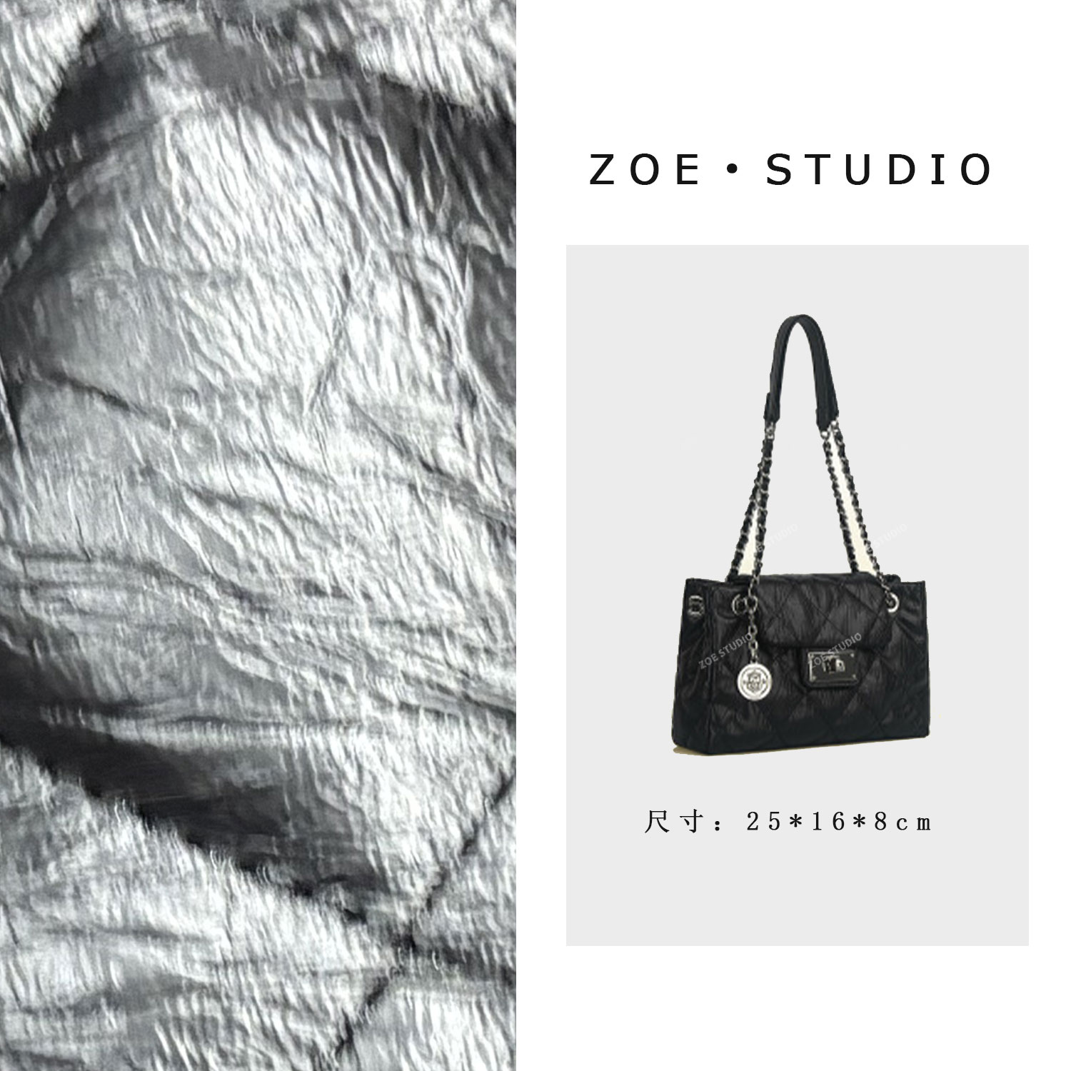 【佐伊甄选】ZT-D7322-黑色轻奢女士时尚潮流百搭斜挎包轻奢