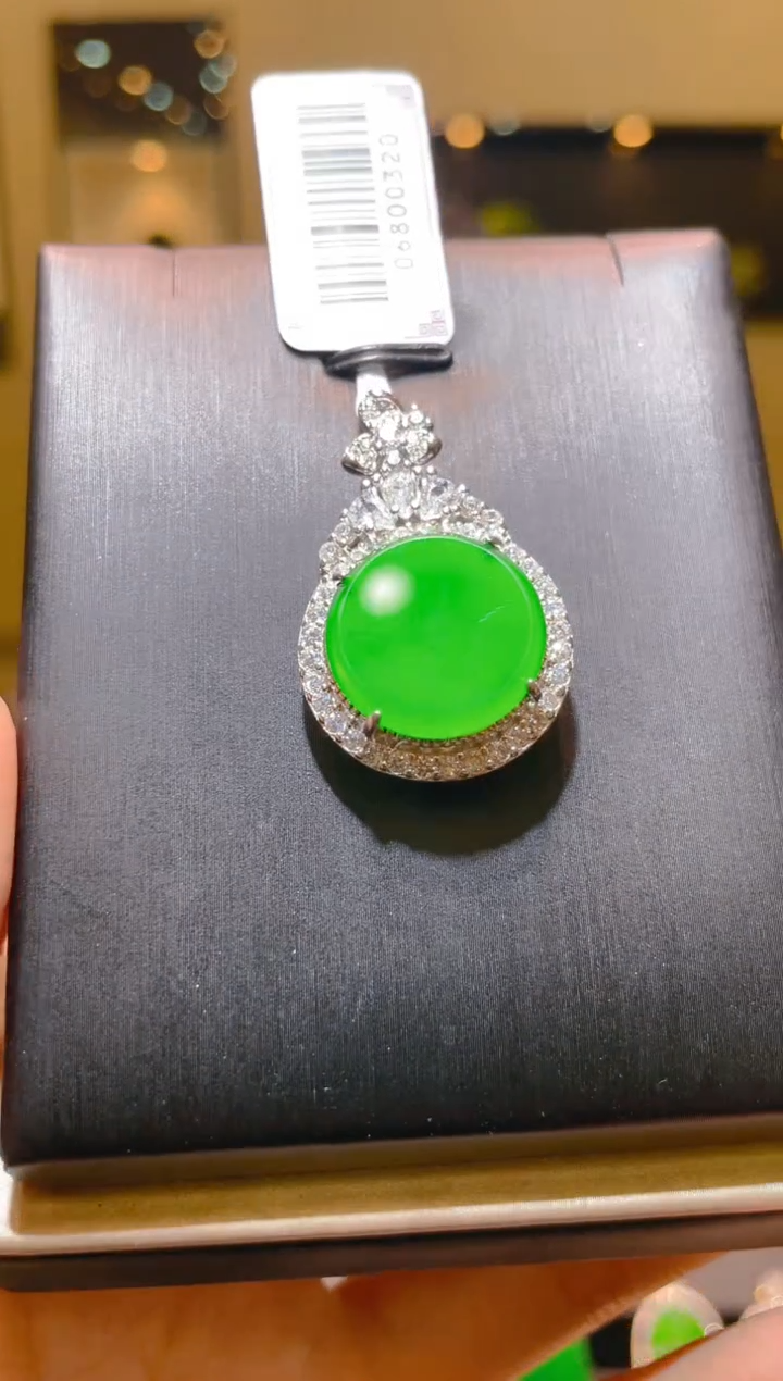 【闪购商品】翡翠未镶嵌吊坠(不含链)A97