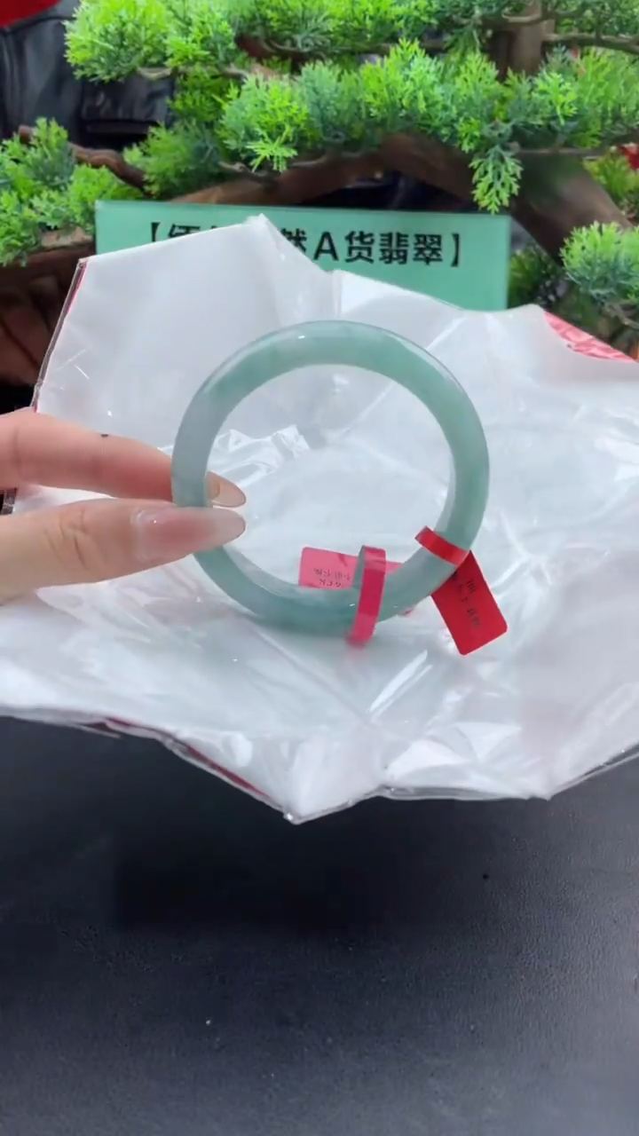 【闪购商品】翡翠手镯未镶嵌4翡翠手镯