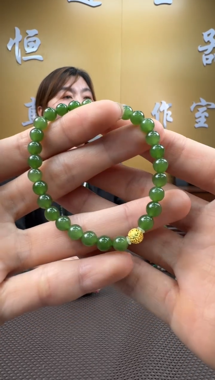 【闪购商品】和田玉手串未镶嵌5-6多样性，发一