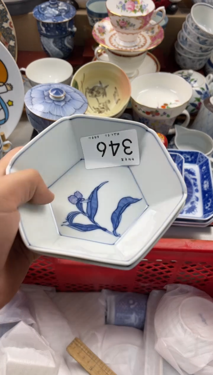 D店铺名称 轩轩瓷器 闪购类型 定向 D