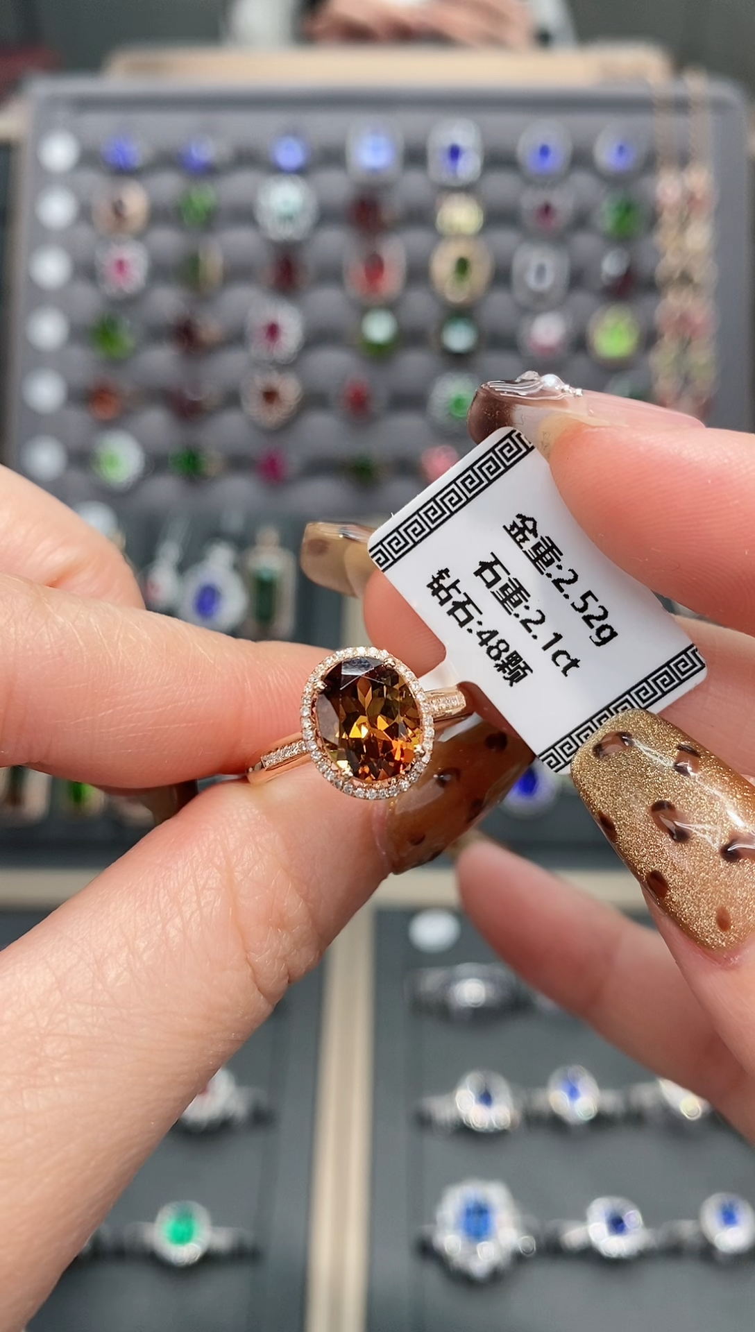 【闪购商品】碧玺戒指18K金镶嵌2.1