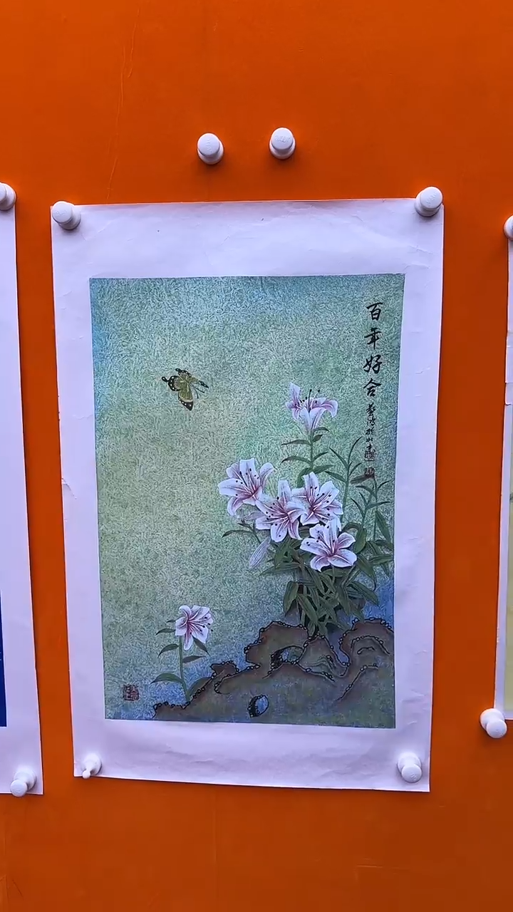 【闪购商品】国画26户广生   花鸟工笔  绘画