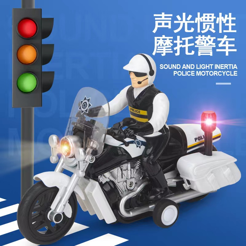 正版文艺大号惯性声光音乐警察摩托车仿真模型早教玩具男孩礼物