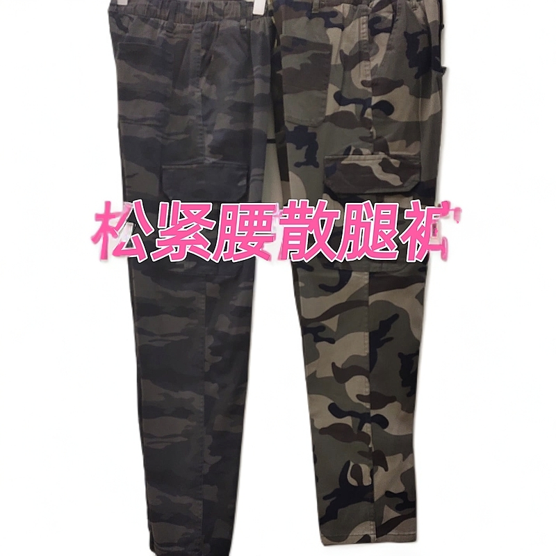 春秋款纯棉弹力工装裤松紧腰散腿野团直筒裤