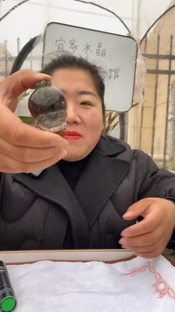 【闪购商品】水晶龙龟未镶嵌极光23龙龟D877