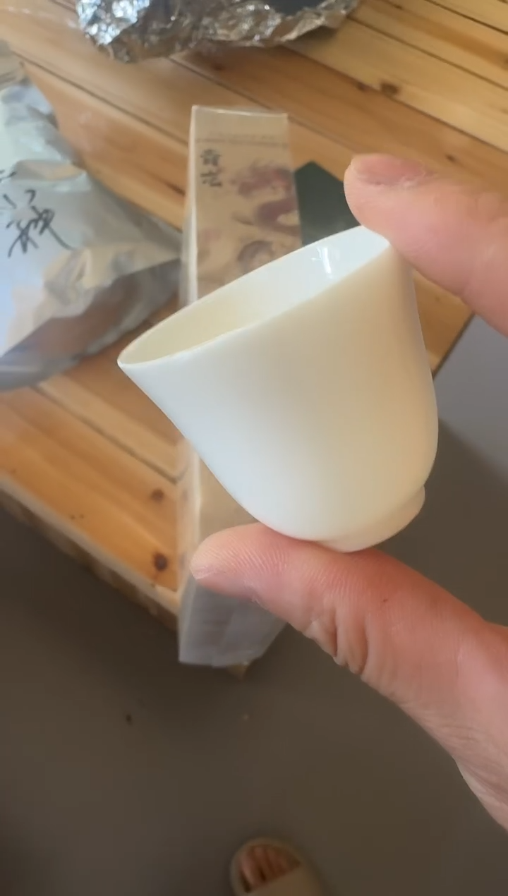 青龙30泡主人杯·