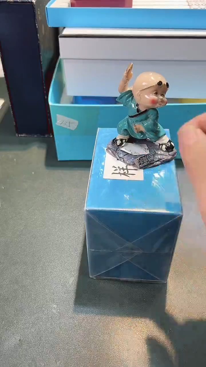 瓷片全场正品,一件不留@@1