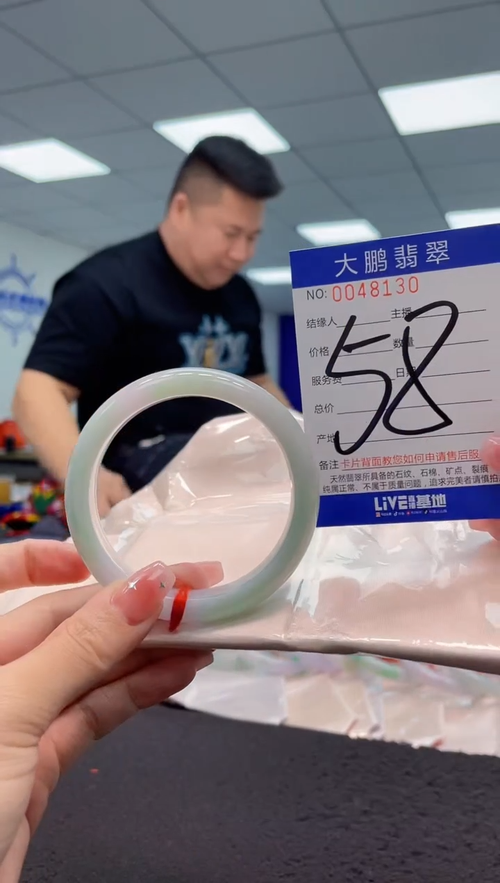 【闪购商品】翡翠手镯未镶嵌AAAAAAAAAA