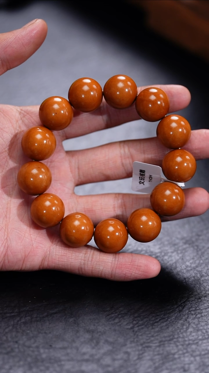 【闪购商品】橄榄核吊坠更厉害