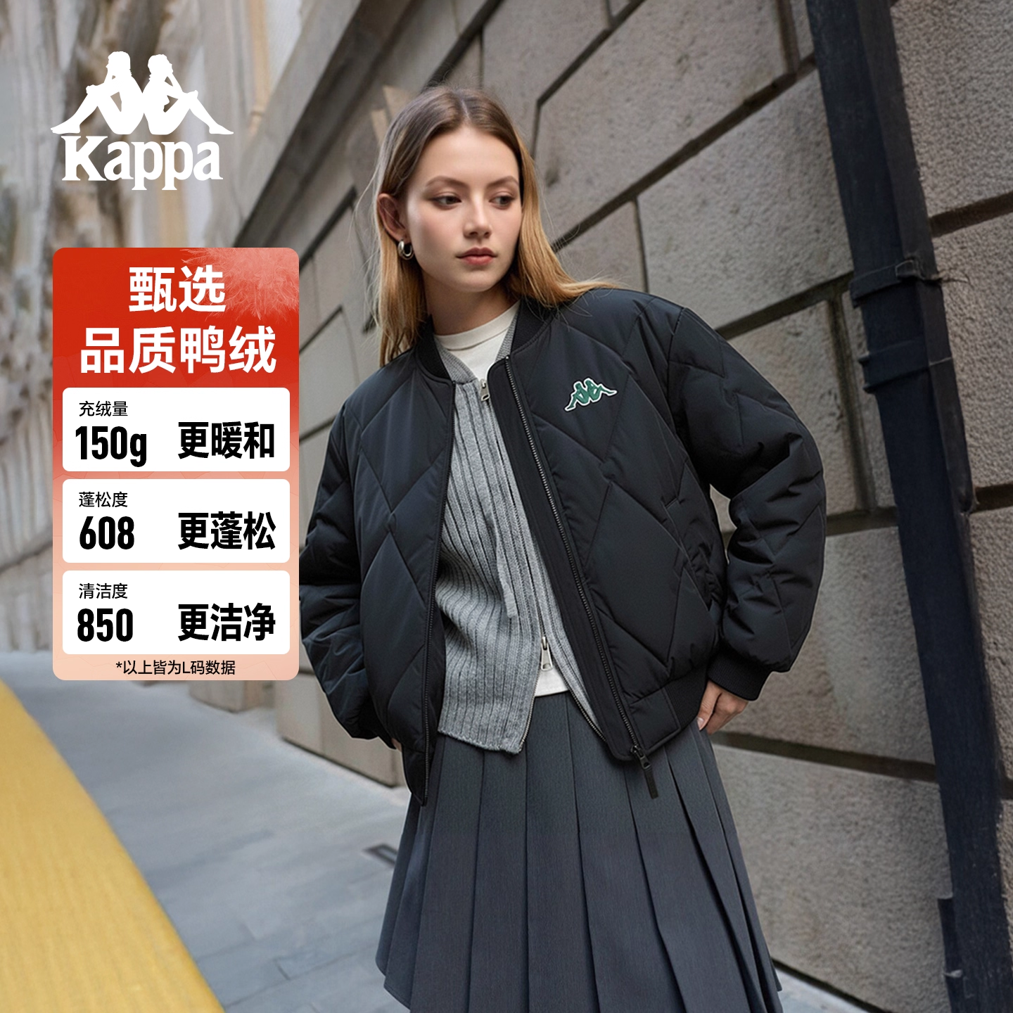 Kappa/卡帕600+蓬松度保暖舒适棒球羽绒服运动时尚休闲鸭绒外套商品图