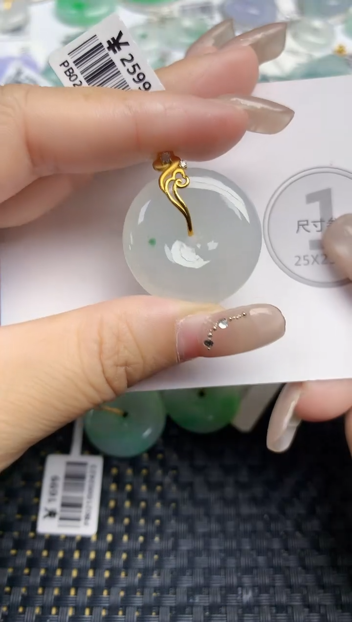 颈饰18K金镶嵌翡翠天然缅甸A货翡翠百元以上9元证书费自理
