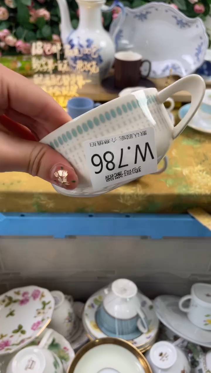 瓷片香***体786狗哥瓷器直播间111