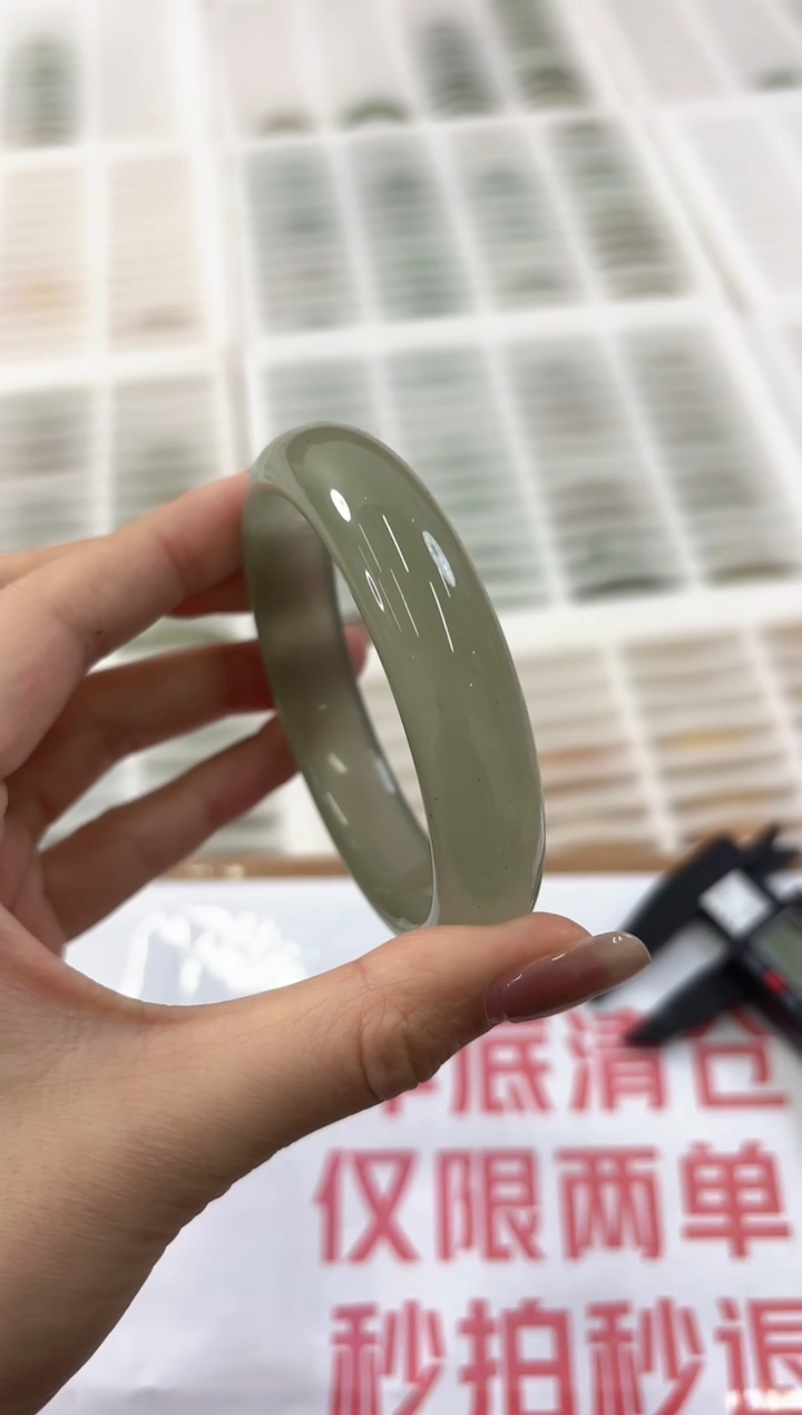 未镶嵌手镯石英质玉5-59D