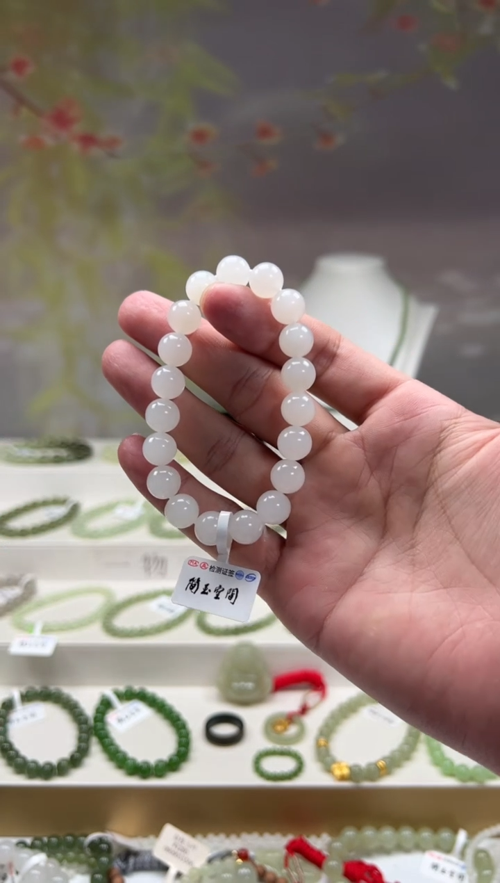 手串未镶嵌和田玉卡10白月光白玉手串