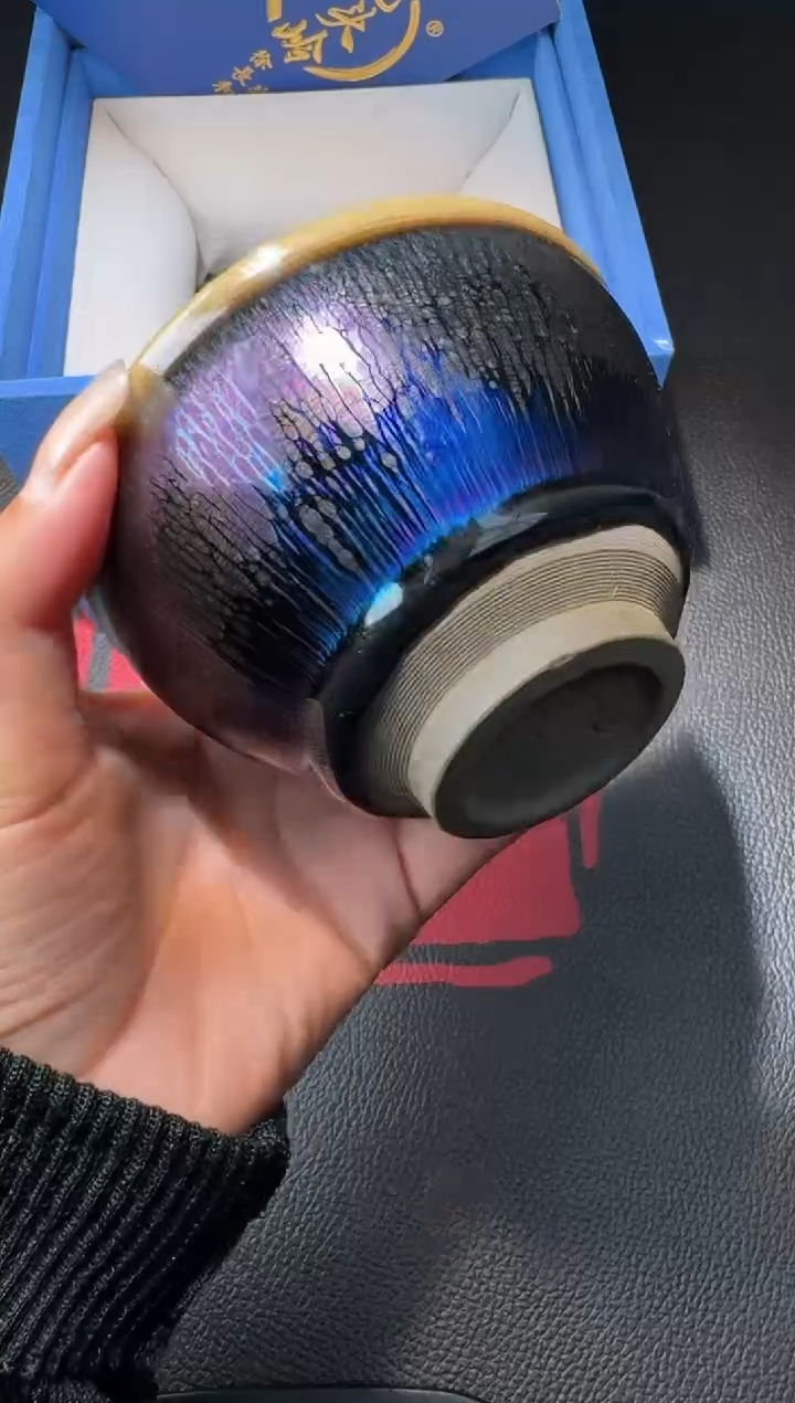 茶盏徐长和曜变盏74