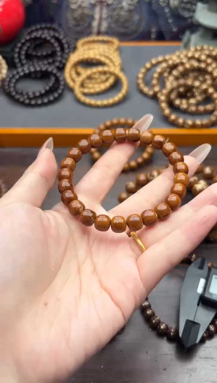 【闪购商品】紫金鼠吊坠67号熊猫