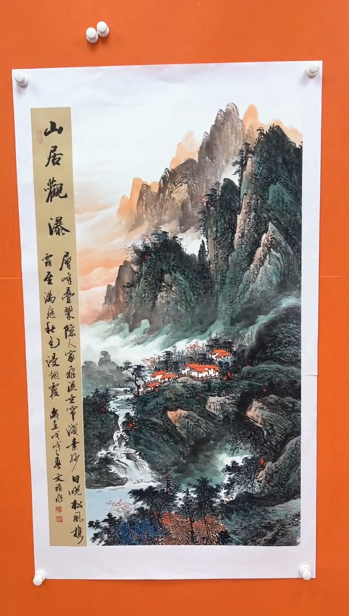 国画马文祯-书法/绘画12