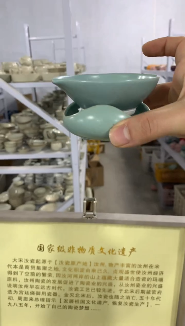 陶与陶瓷高货茶具（轻轻微瑕，只有一单）