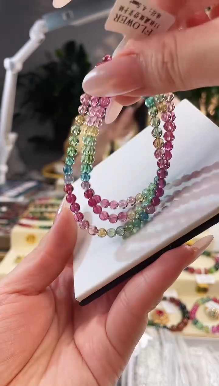 手链未镶嵌碧玺多圈手链4.5+