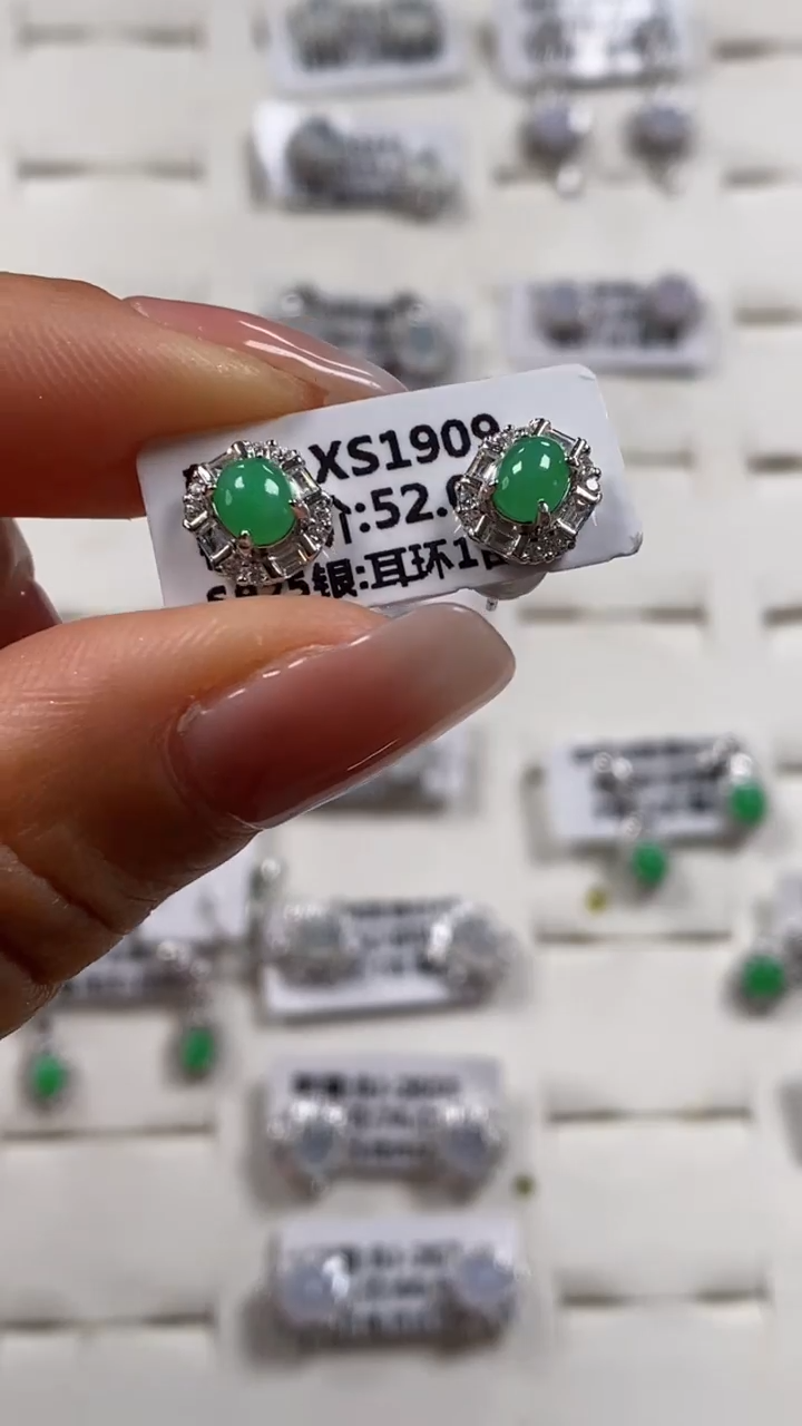 【闪购商品】翡翠戒指银S925镶嵌9145