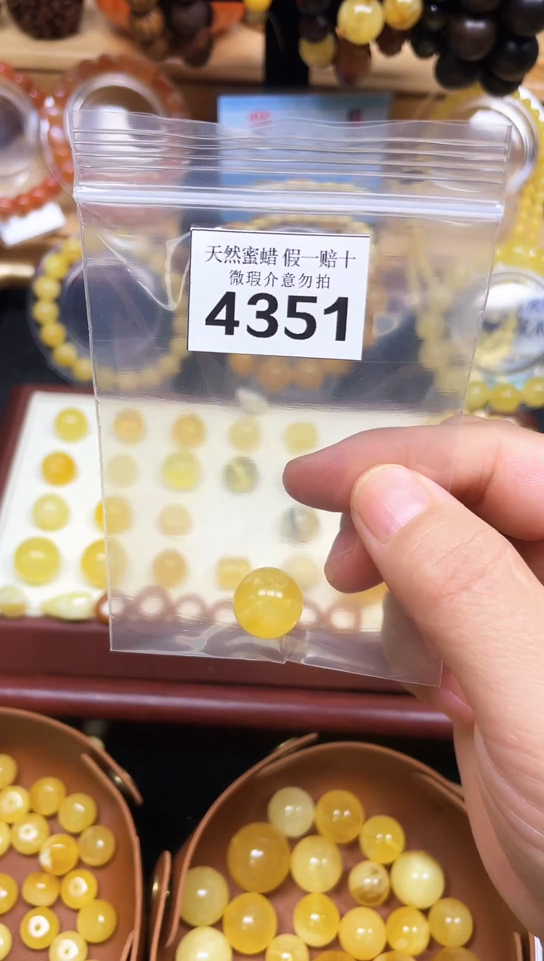 裸石蜜蜡未镶嵌小****家蜜蜡无优化无镶嵌纯天然