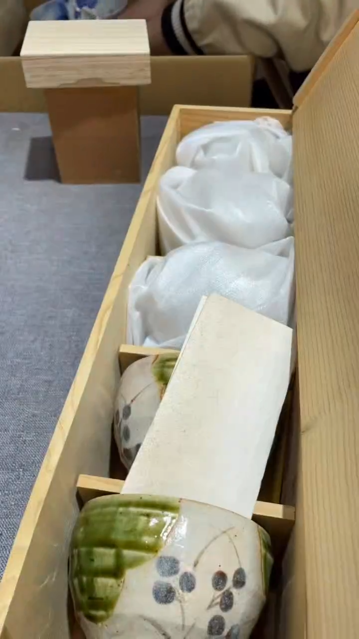 陶瓷阿* 阿米   
