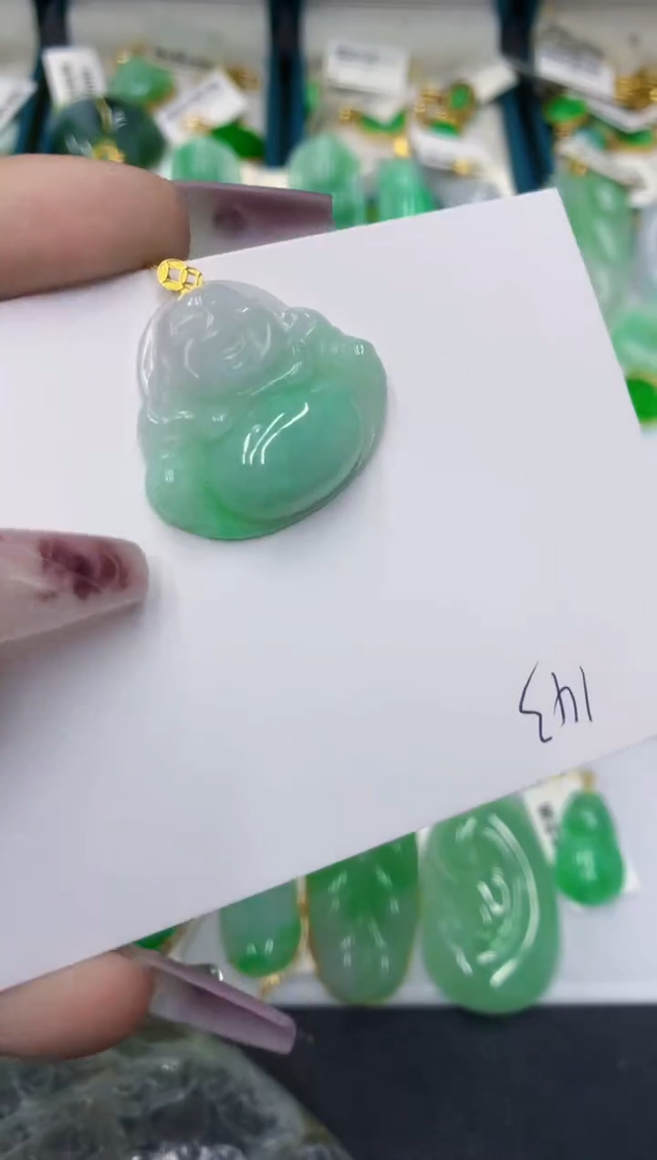 颈饰18K金镶嵌翡翠11111