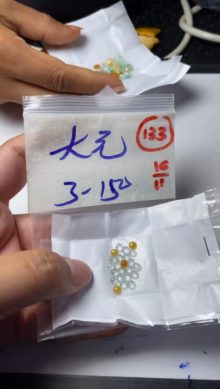 未镶嵌定制翡翠大*?缅甸天然翡翠A货133