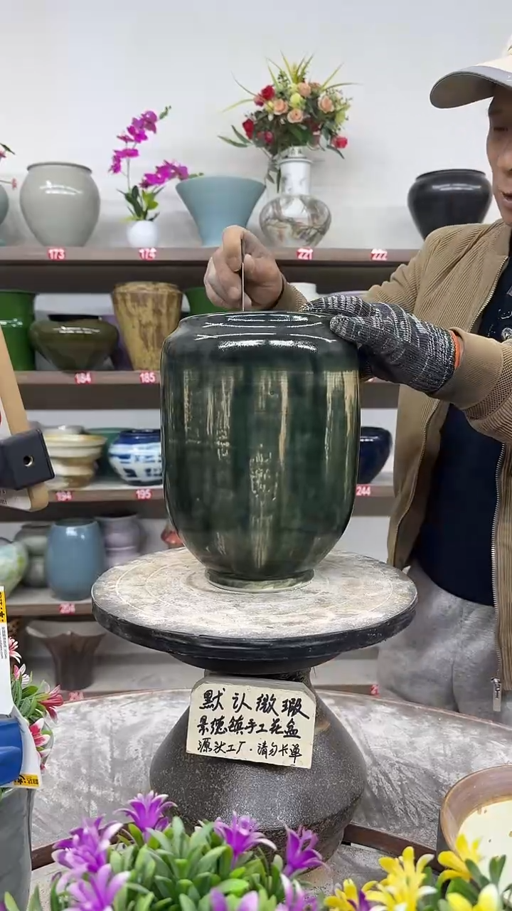 12-13-高25口14瑕-花盆