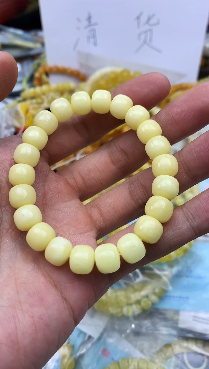 裸石蜜蜡未镶嵌手串卡10