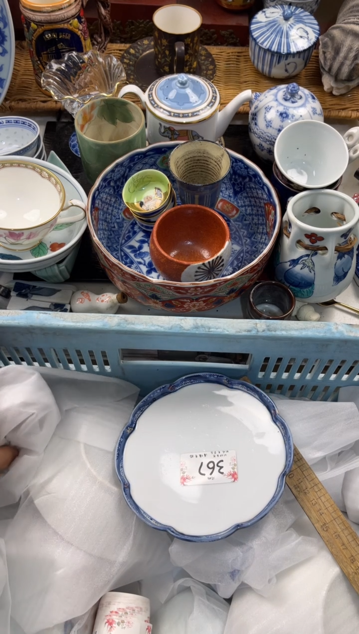 仲*店铺名称 轩轩瓷器 闪购类型 定向 仲妮
