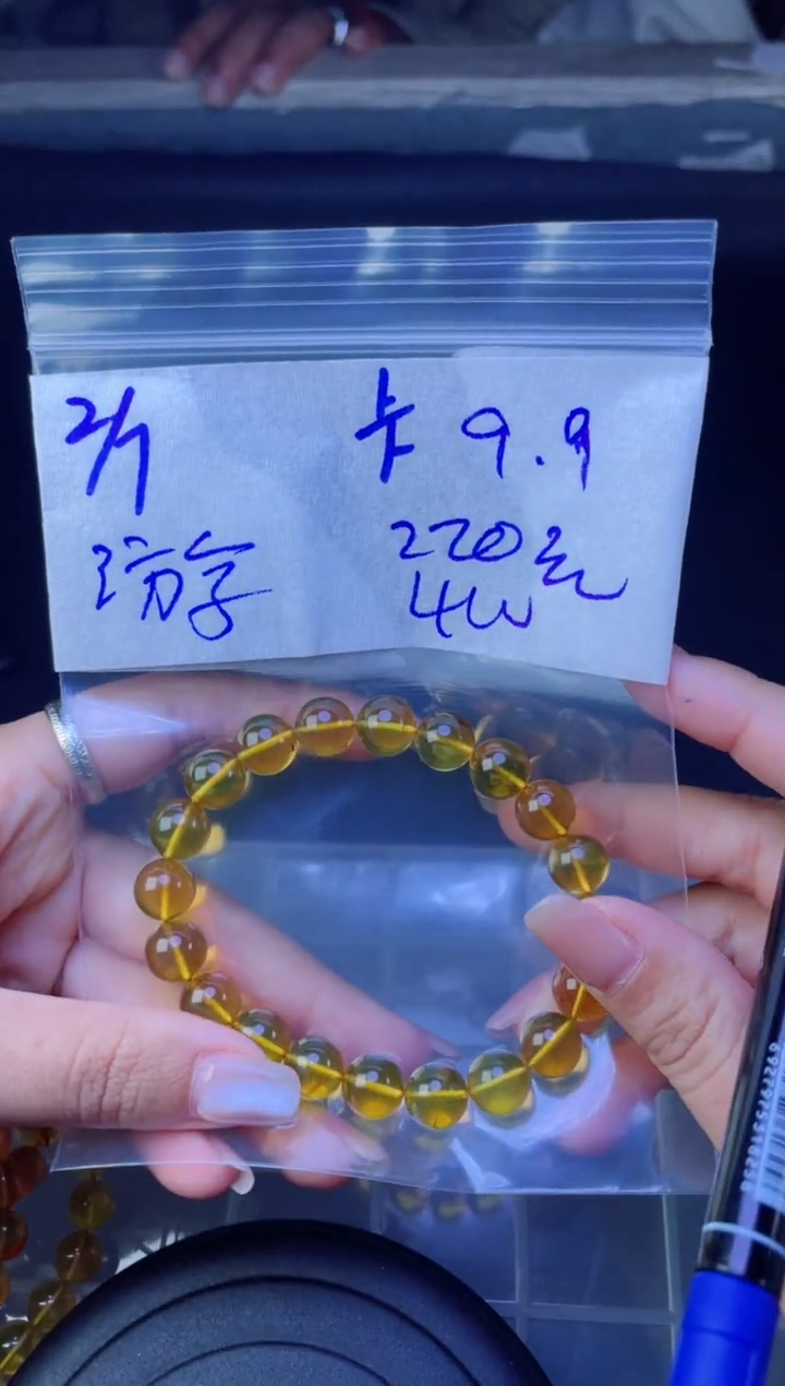 【闪购商品】定制琥珀未镶嵌多样性发货琥珀