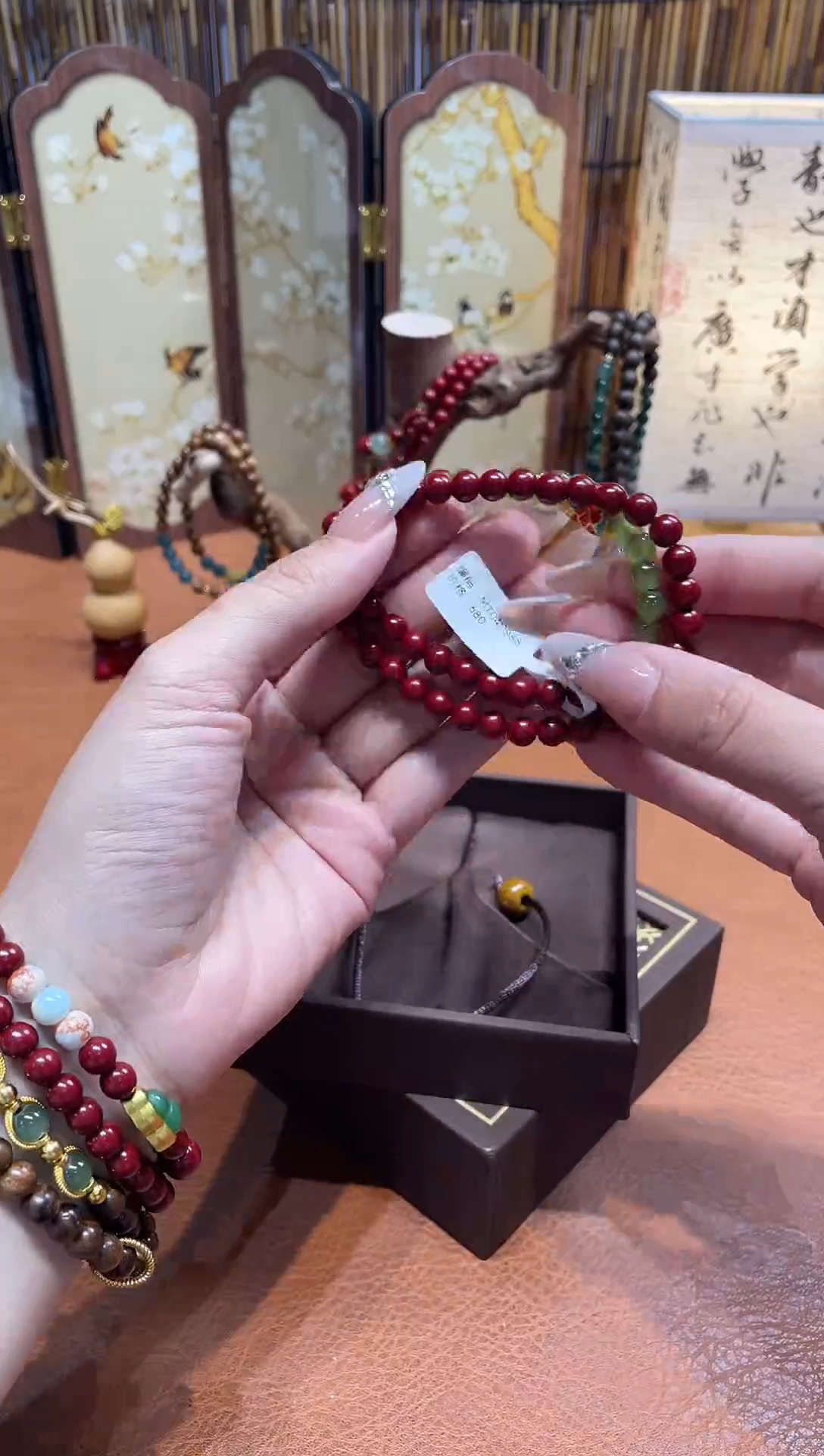 非洲檀香手串/手链柒月撤柜闪购链接（多样性发其一）￥