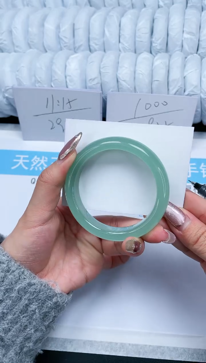 【闪购商品】石英质玉手镯未镶嵌123-57.5