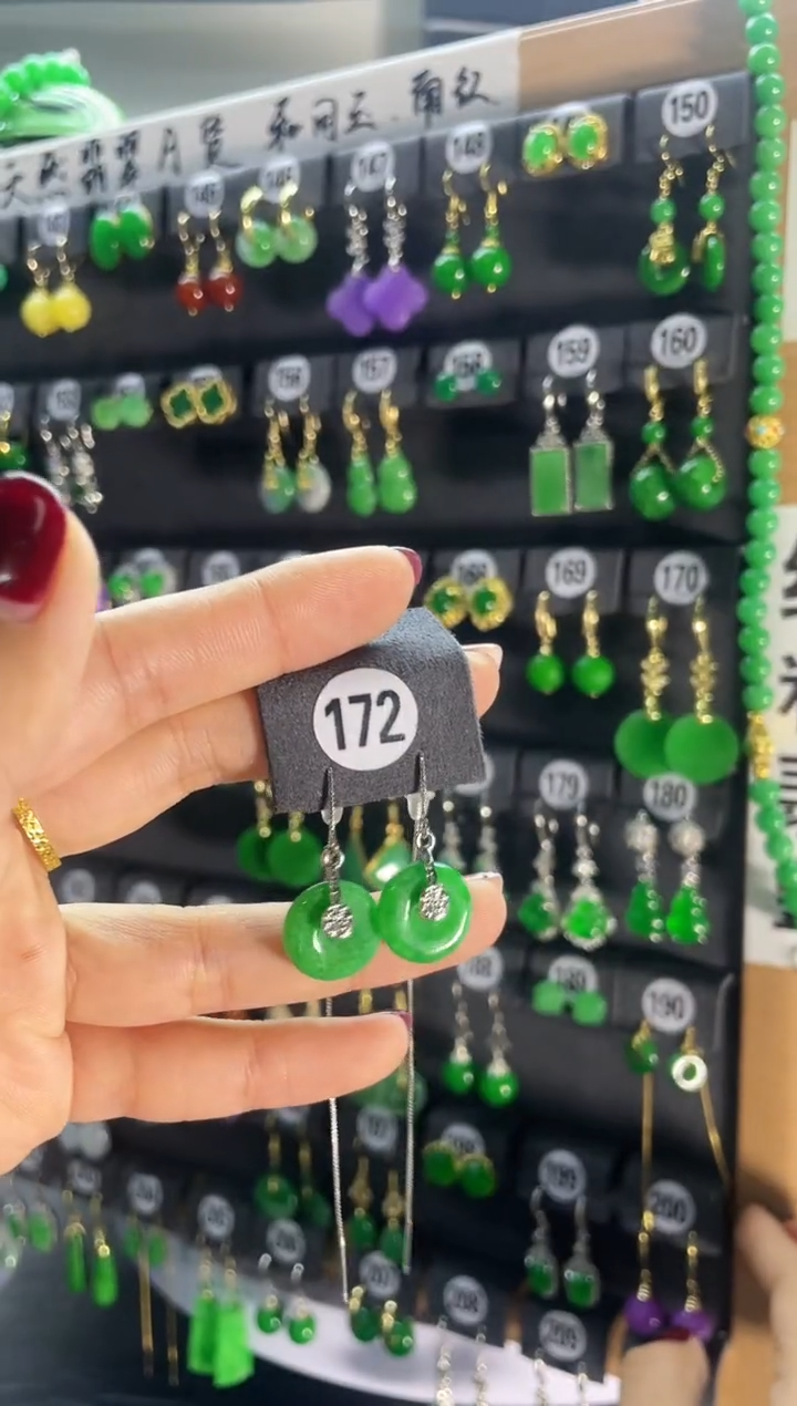 【闪购商品】翡翠耳饰银S925镶嵌172..