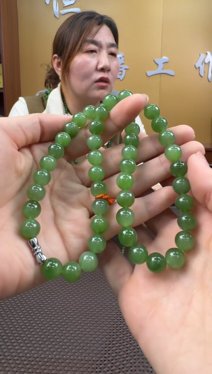 【闪购商品】和田玉项链未镶嵌9-10mm