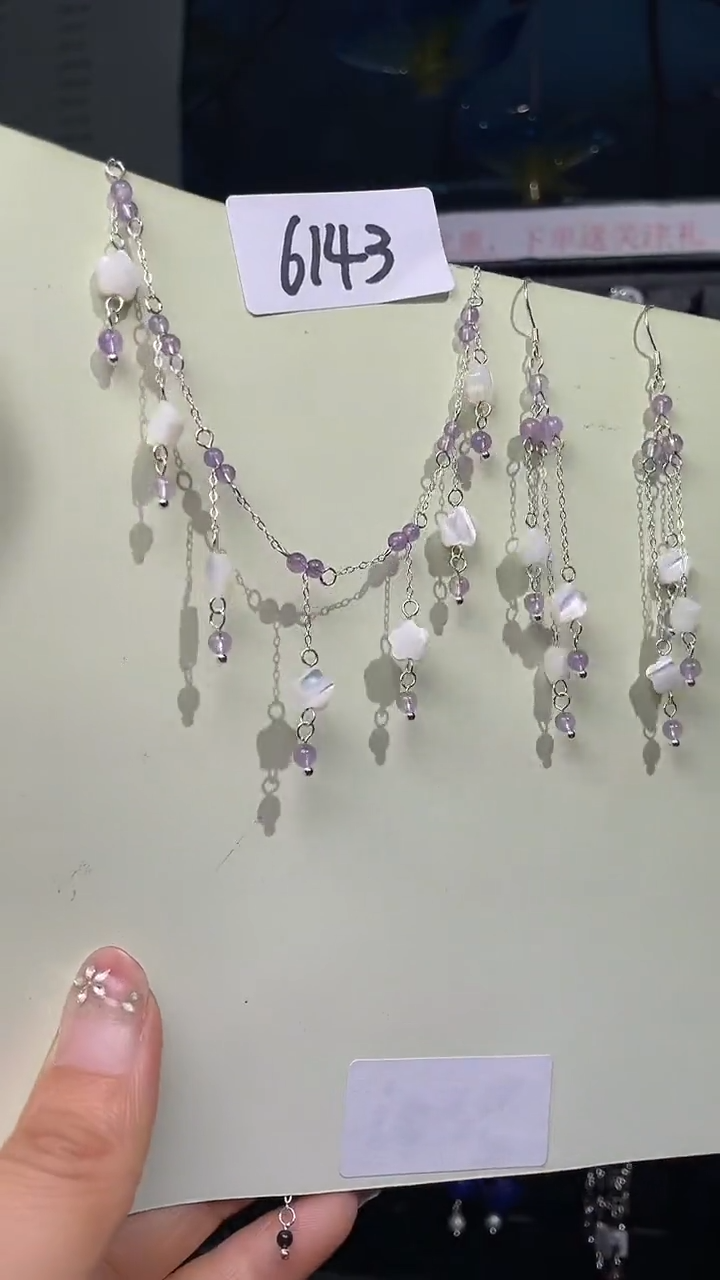 未镶嵌贝壳1喜欢拍